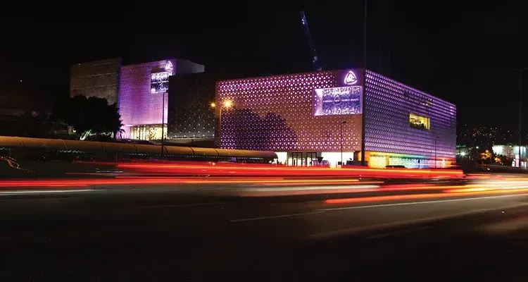 ABC Dbayeh 1 Mall
