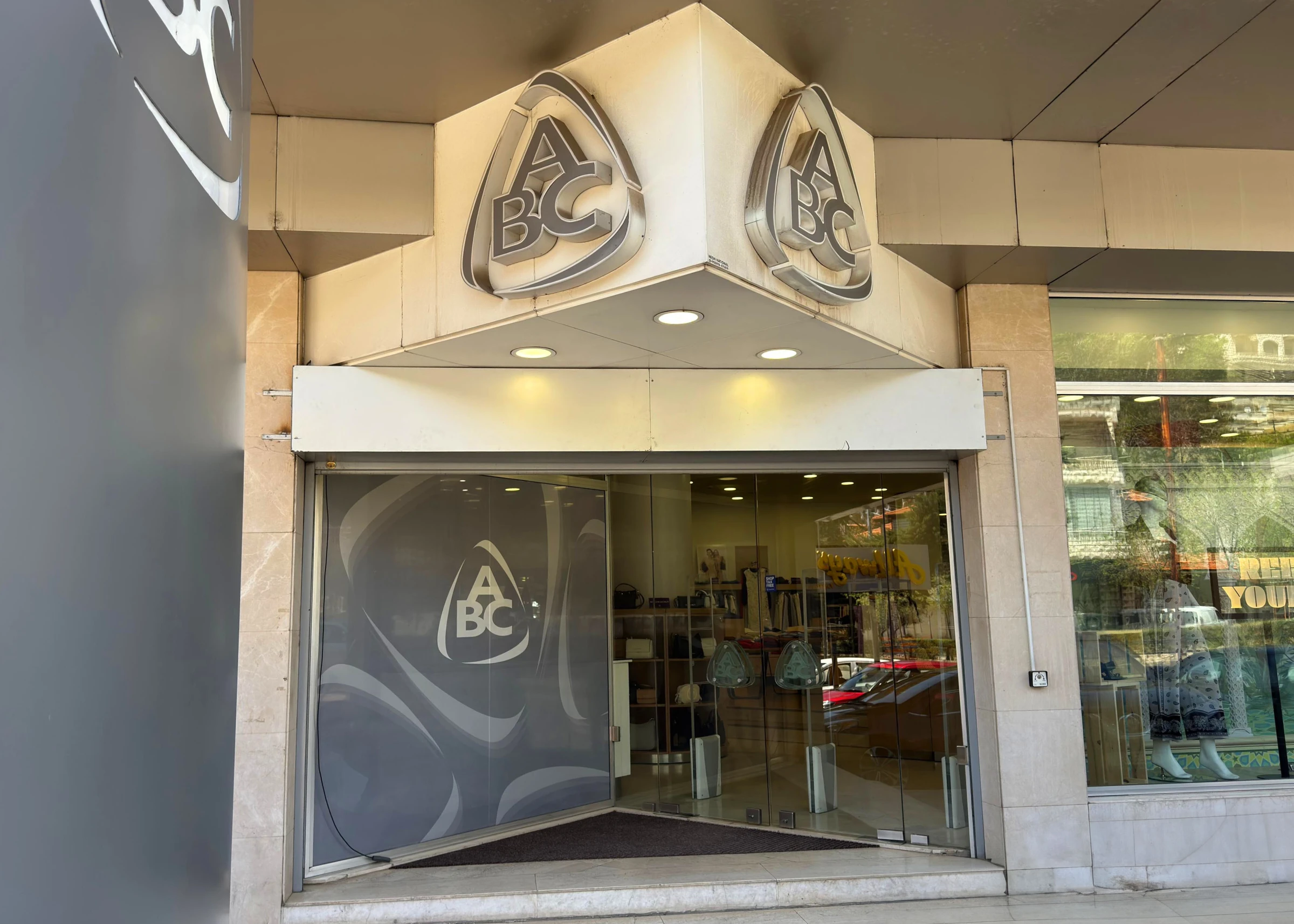 ABC Zahle 1 Mall