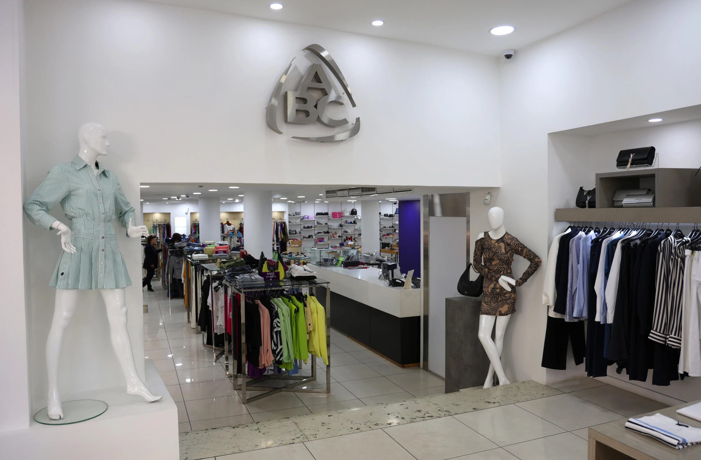 ABC Hamra 5 Mall