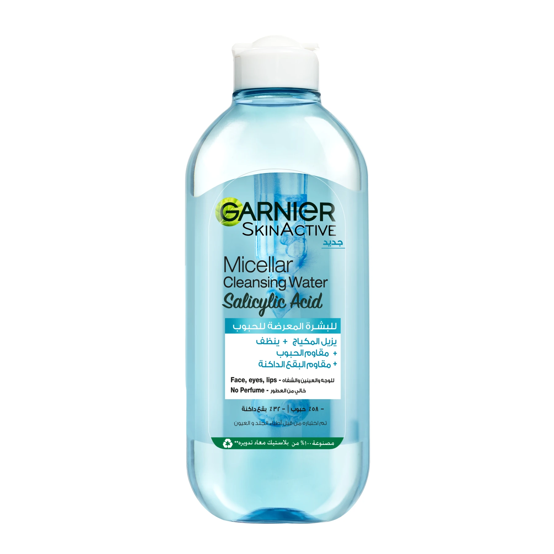 Garnier Fast Clear Micellar Water with Salicylic Acid for Acne Prone Skin 400ml Image
