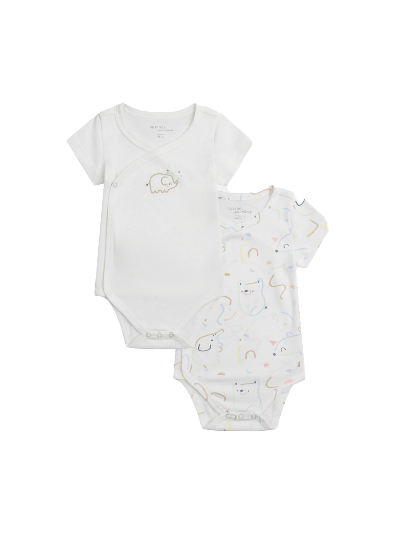 Baby Neutral Set of 2 - Fantasy Print Short Sleeve Baby Bodys