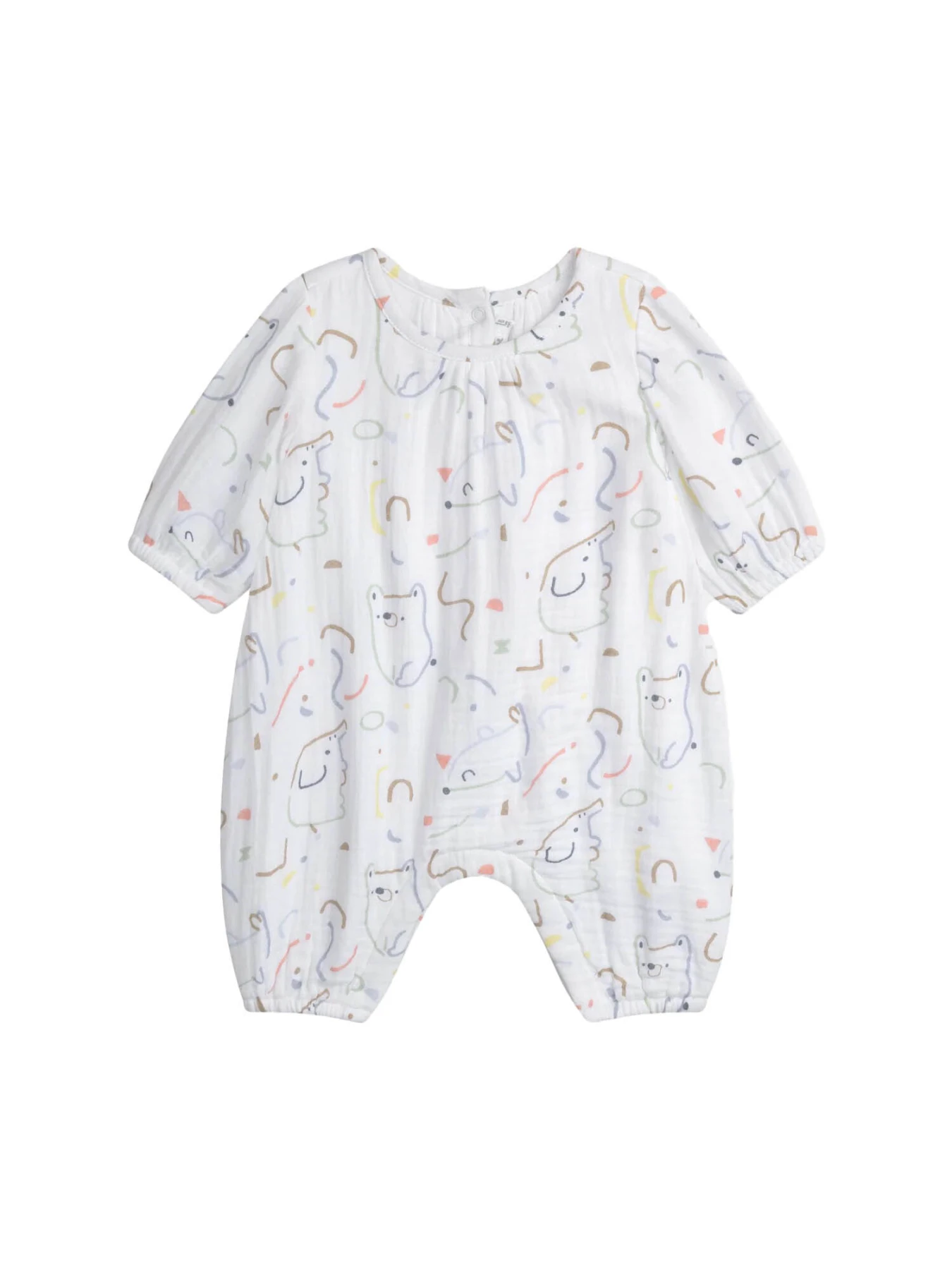 Baby Neutral Muslin Romper With Pastel Animal Print