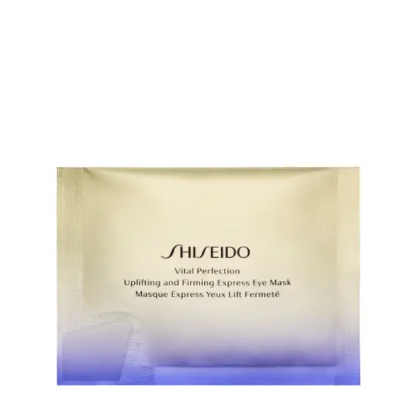 VPN Ultra Lifting & Firming Express Eye Mask