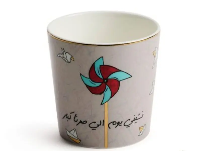 Set of 2 Mug Bliss 