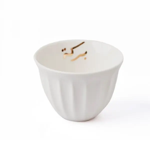 Set OF 6 Baraka Cawa Cups 