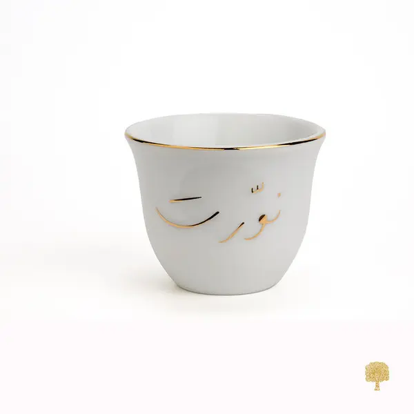 seT OF 6 Cawa Cups Nawarit Emb Gift Box Set 