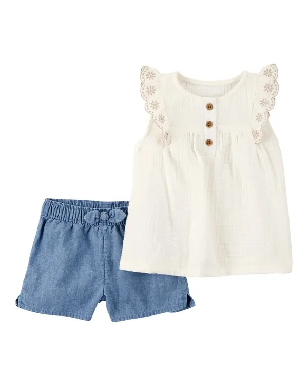 2-Piece Chambray Short Set