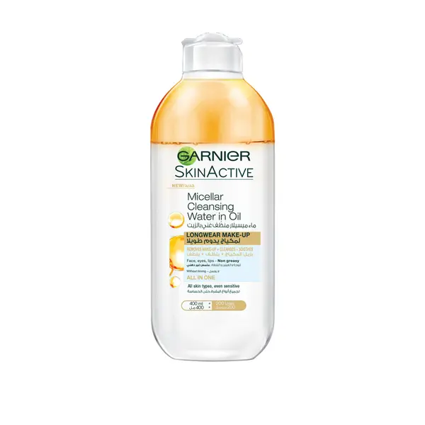 Garnier Micellar Water Oil-Infused Facial Cleanser and Waterproof Makeup Remover (2 sizes)