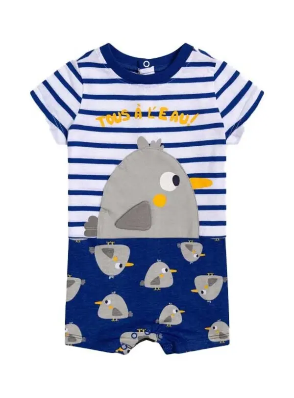 Pigeon sleepsuit/romper
