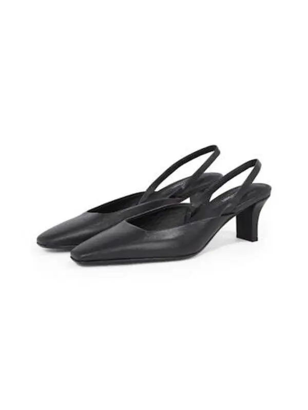 Leather Heeled Mule Pumps
