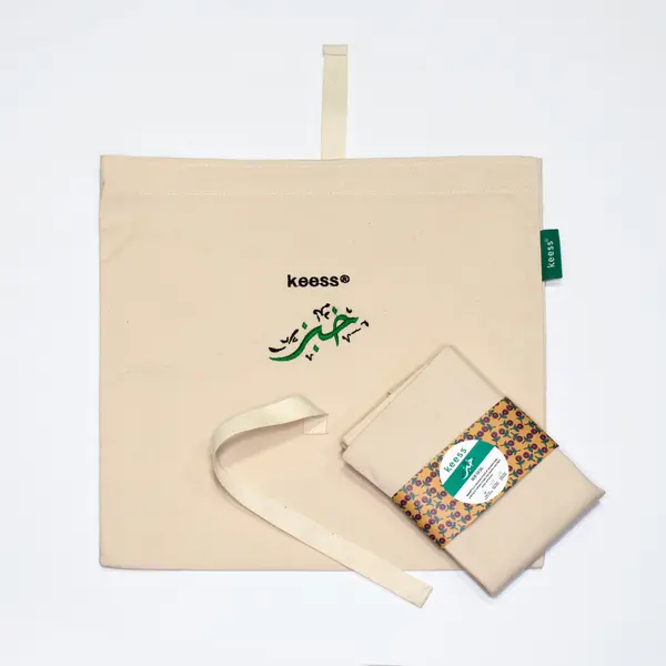 Bread Bag