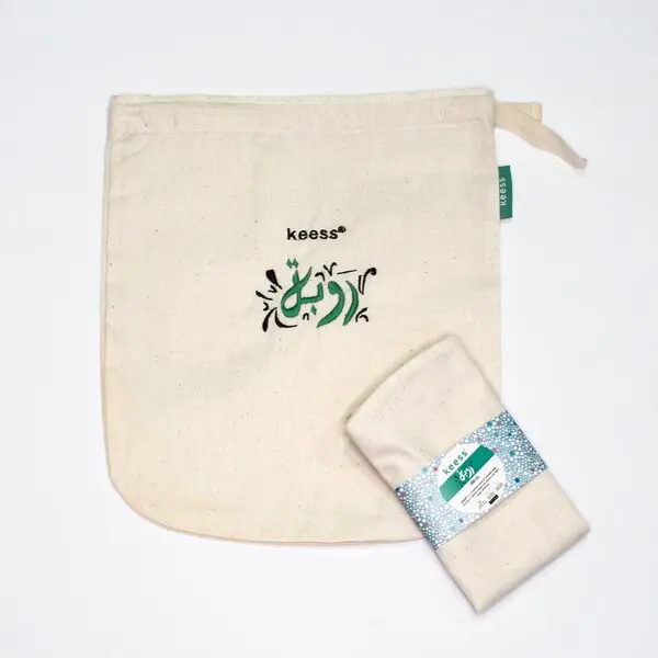 Labneh Bag
