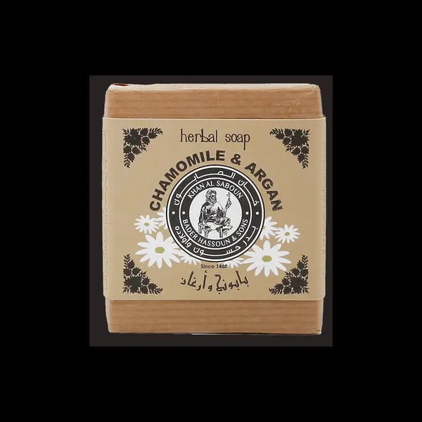 Chamomile & Argan Herbal Soap - 80g