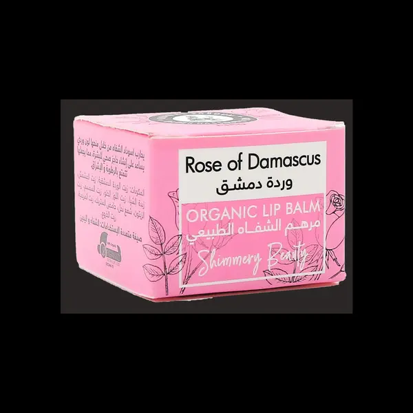Rose of Damascus Lip Balm