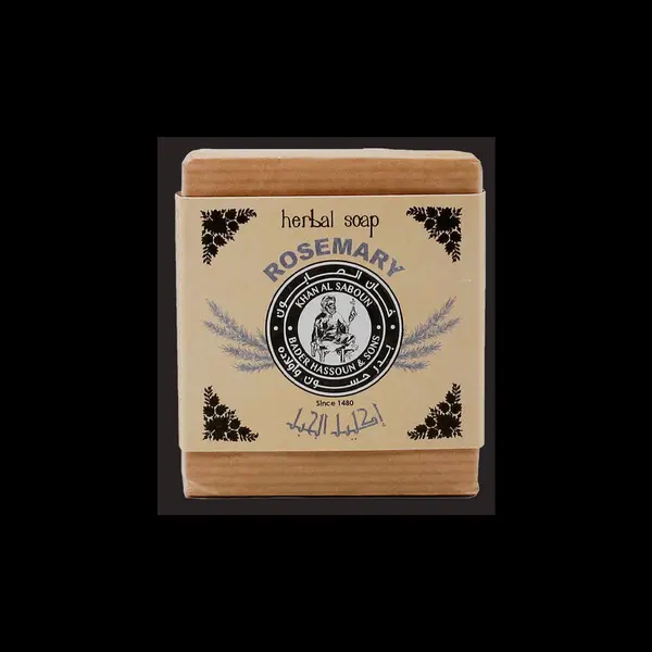 Rosemary Herbal Soap - 80g