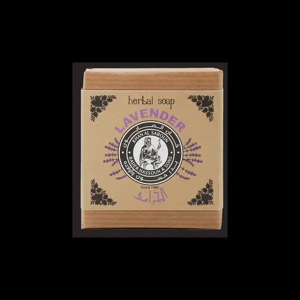 Lavender Herbal Soap - 80g