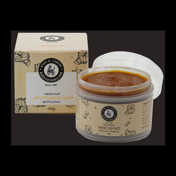 Turmeric Soap Paste - 150g