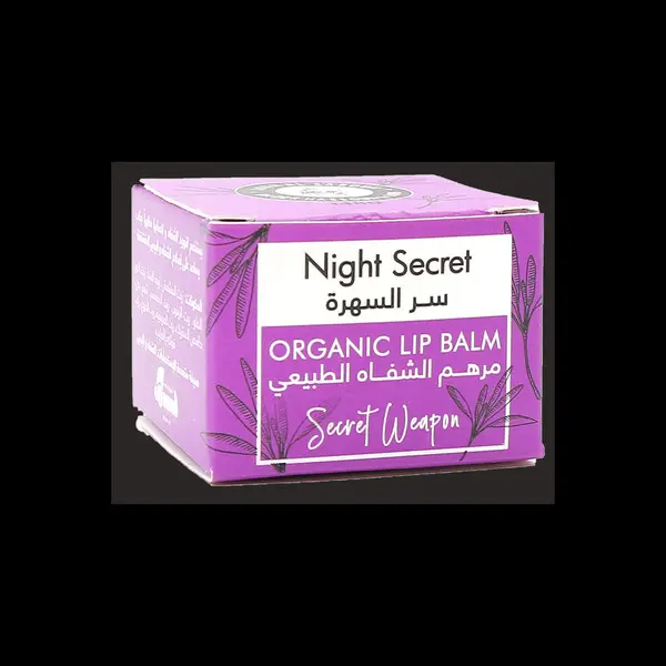Night Secret Lip Balm
