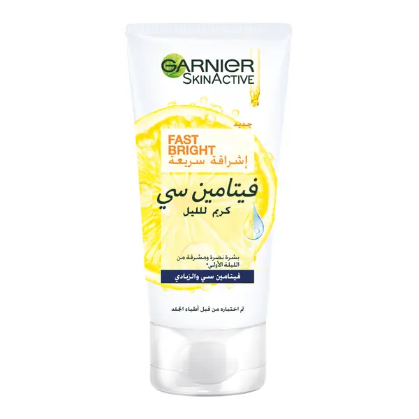 Garnier Fast Bright Vitamin C Brightening Night Cream