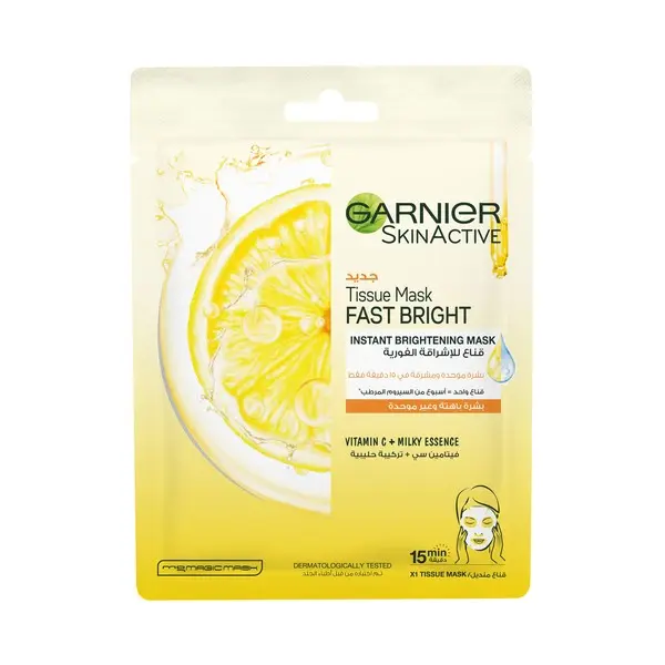 Garnier Fast Bright Vitamin C Brightening Tissue Mask For Uneven & Dull Skin