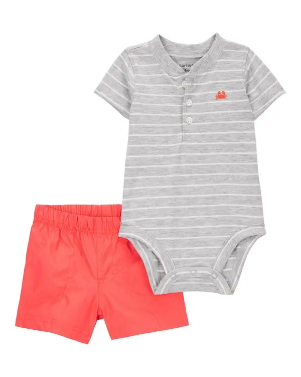 2-Piece Striped Bodysuit & Pull-On Short Set