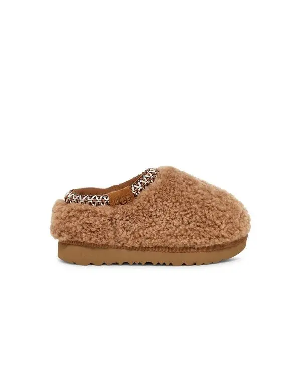 Tasman Maxi Curly Slippers - Kids