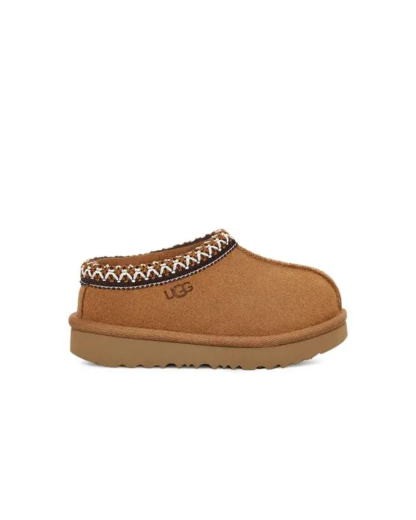 Tasman II Suede Slippers - Kids