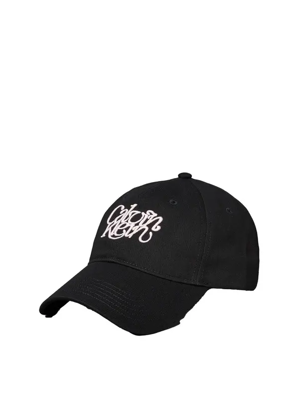 UV Cotton Twill Embroidered Logo Cap