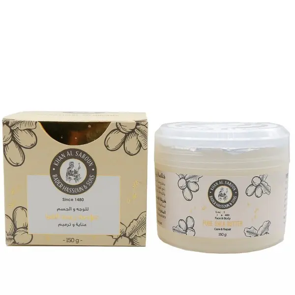 Pure Shea Butter Cream - 150g