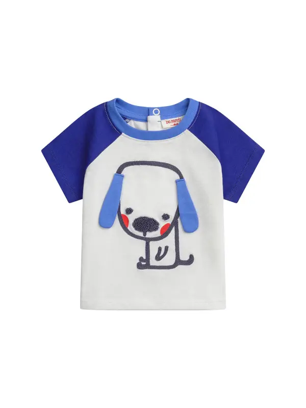 Raglan Short Sleeve T-Shirt With Dog Graphic
