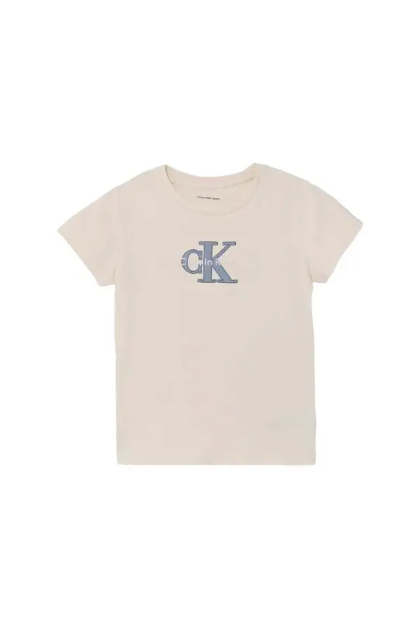 Slim Fit Logo Short Sleeve T-shirt
