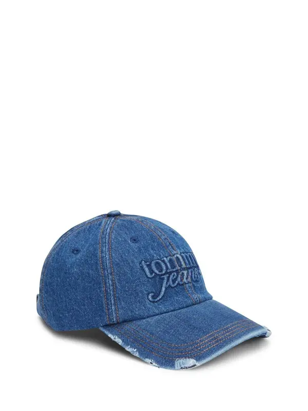 Distressed Denim Baseball Cap