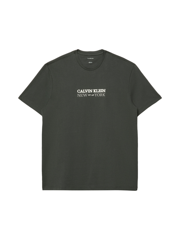 Straight Fit Tech Trousers Image