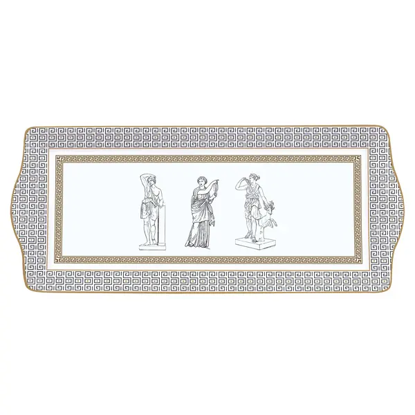 Serving Platter Image