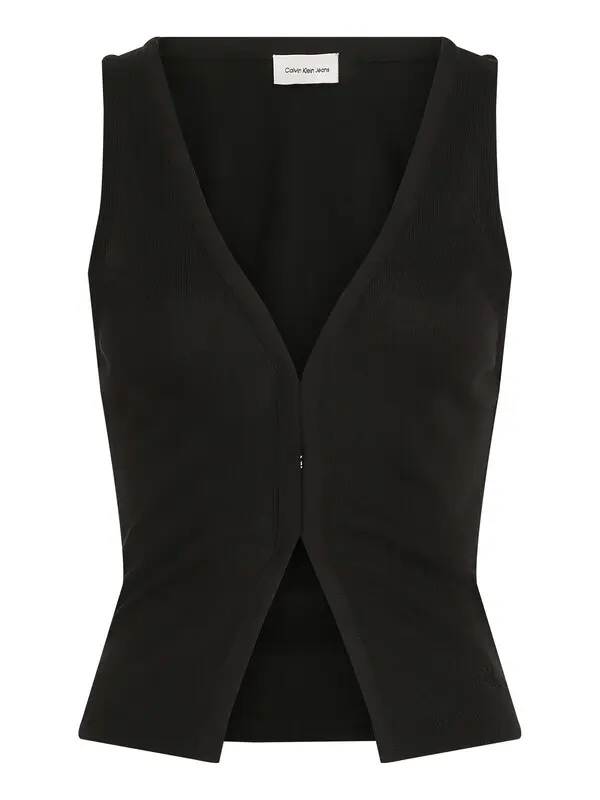 Soft Touch Sleeveless Cardigan
