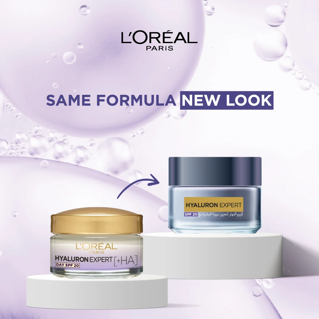 L'Oreal Paris Hyaluron Expert Moisturiser and Plumping Anti-Aging Day Cream with Hyaluronic Acid Gallery