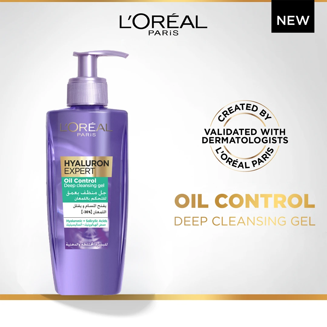 L'Oreal Paris Hyaluron Expert Moisturiser and Anti-Aging Oil Control Deep Cleansing Gel  Gallery
