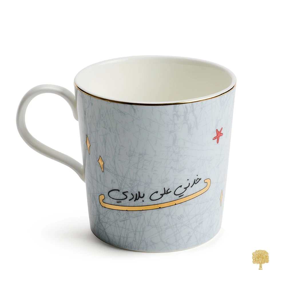 Set of 2 Mug Hout  Gallery