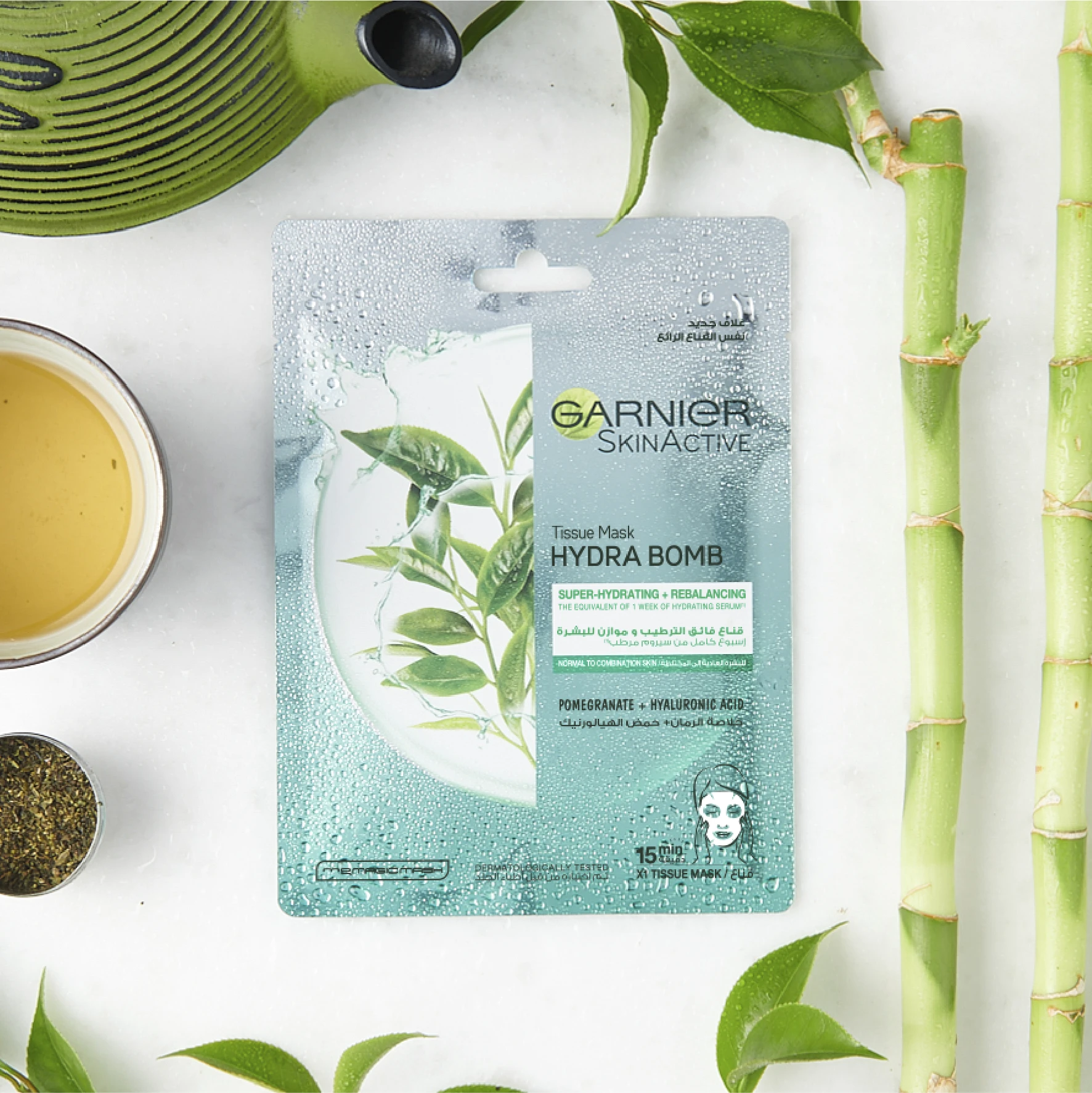 Garnier Hydra Bomb Green Tea Super-Hydrating & Rebalancing Tissue Mask for Normal to Combination Skin Gallery
