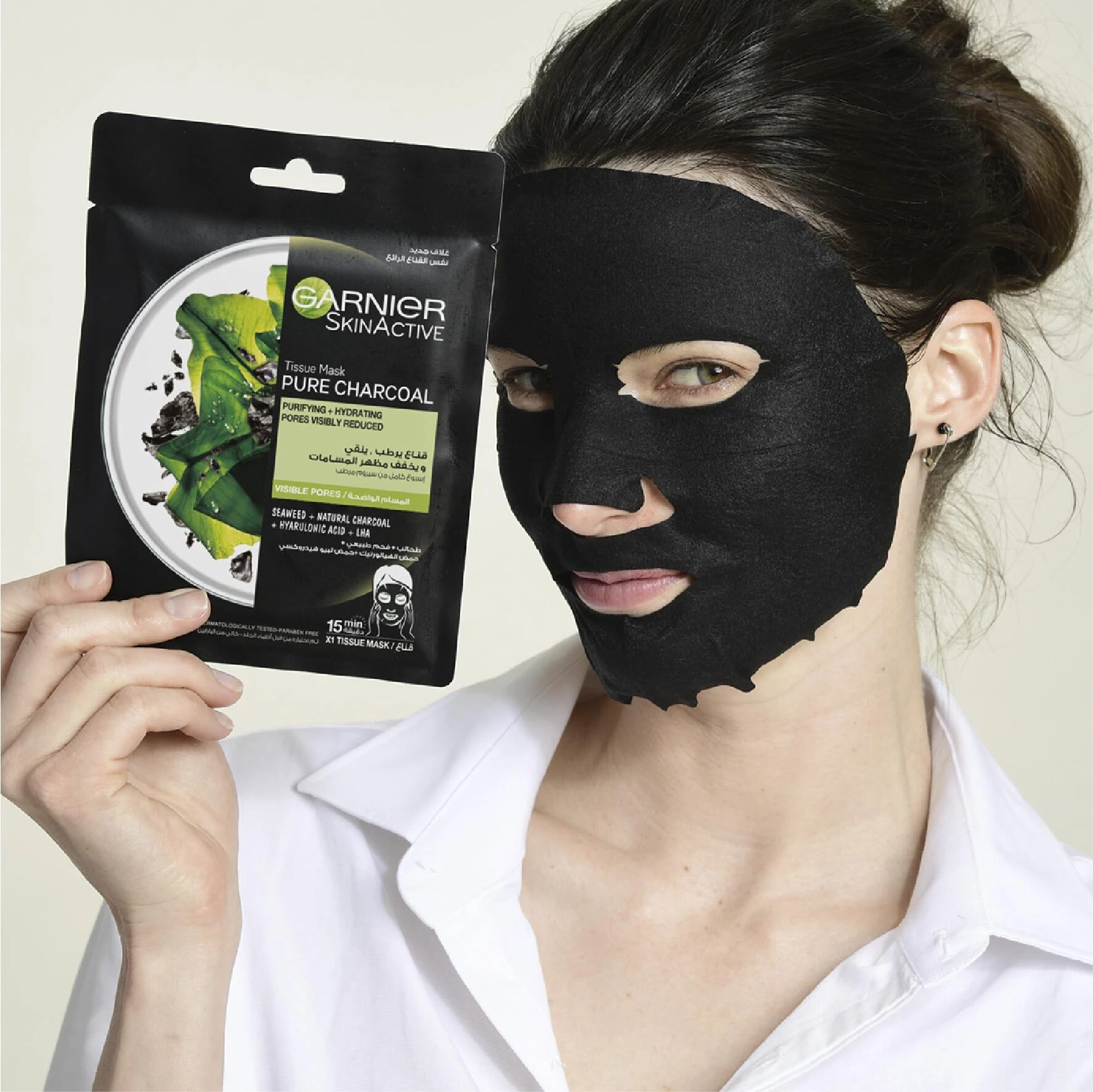 Garnier Charcoal and Algae Hydrating & Purifying Tissue Mask Gallery