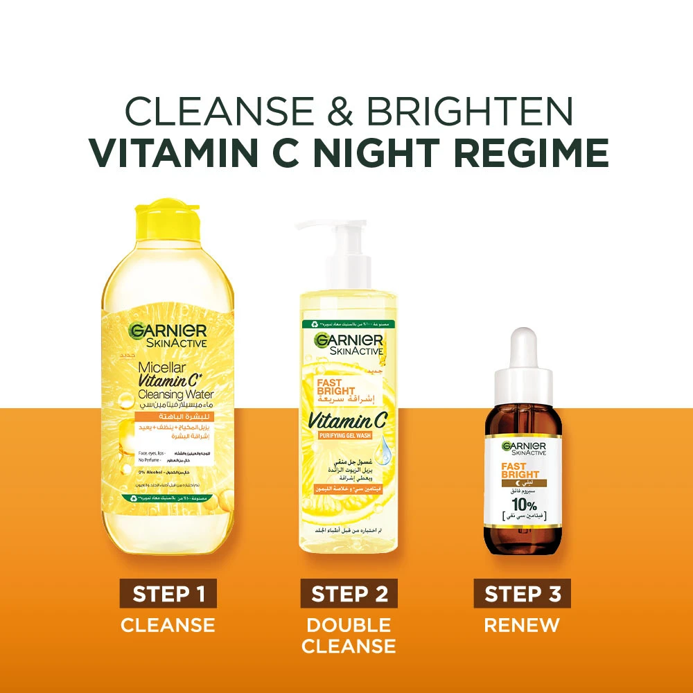 Garnier Fast Bright 10% Pure Vitamin C Brightening Overnight Serum - 30ml Gallery