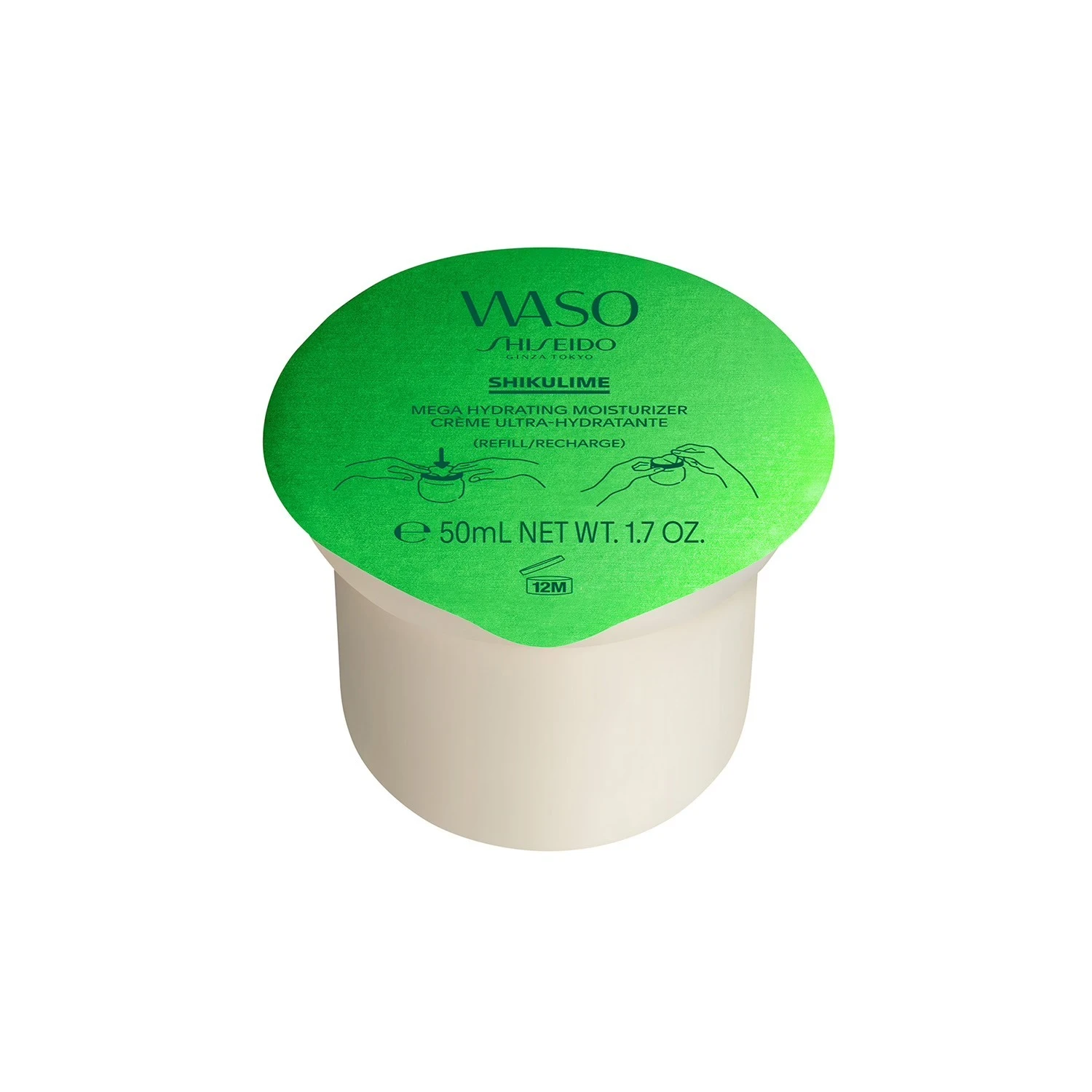 Waso Mega Hydrating Moisturizer Refill 50Ml Gallery