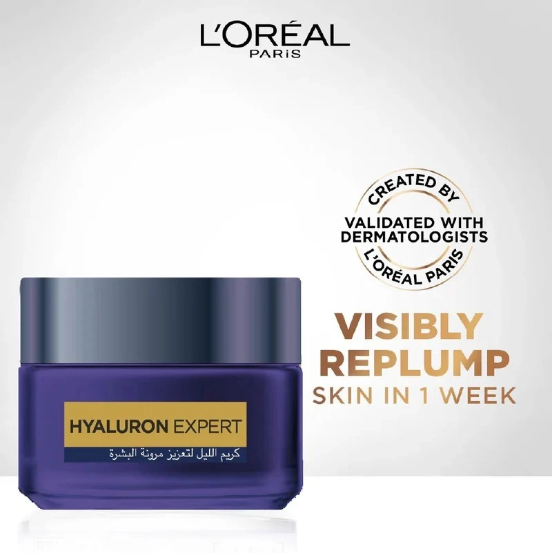 L’Oréal Paris Hyaluron Expert Moisturiser and Plumping Anti-Aging Night Cream with Hyaluronic Acid Gallery