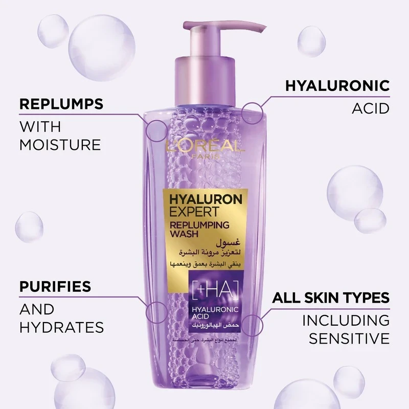 L'Oréal Paris, Hyaluron Expert, Replumping Cleansing Gel Wash with Hyaluronic Acid Gallery