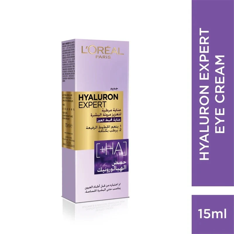 L’Oréal Paris Hyaluron Expert Moisturiser and Anti-Aging Eye Cream with Hyaluronic Acid 15ml Gallery