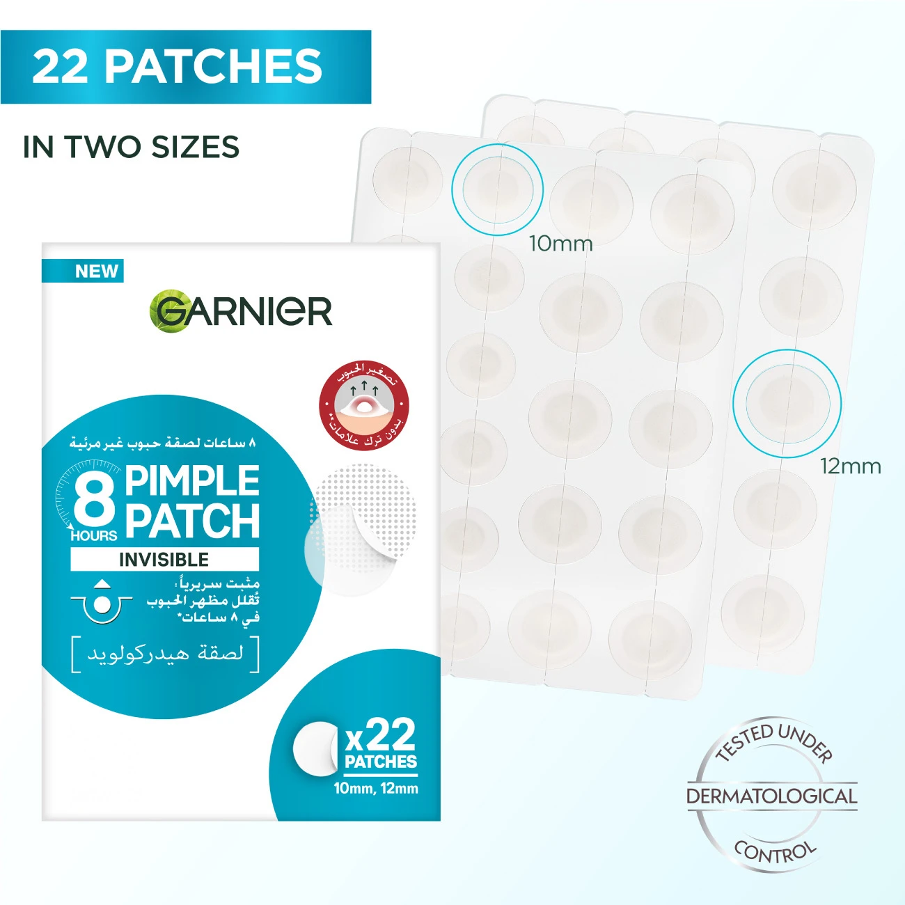 Skin Active Fast Clear Invisible Pimple Patch 8 Hours Hydrocolloid  Gallery