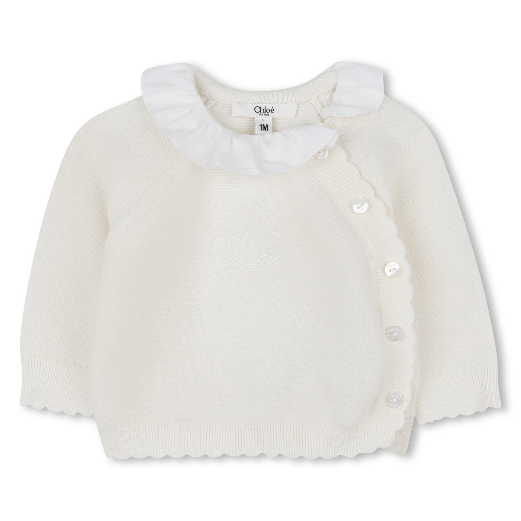 Set of Knitted Cardigan & Pants Gallery