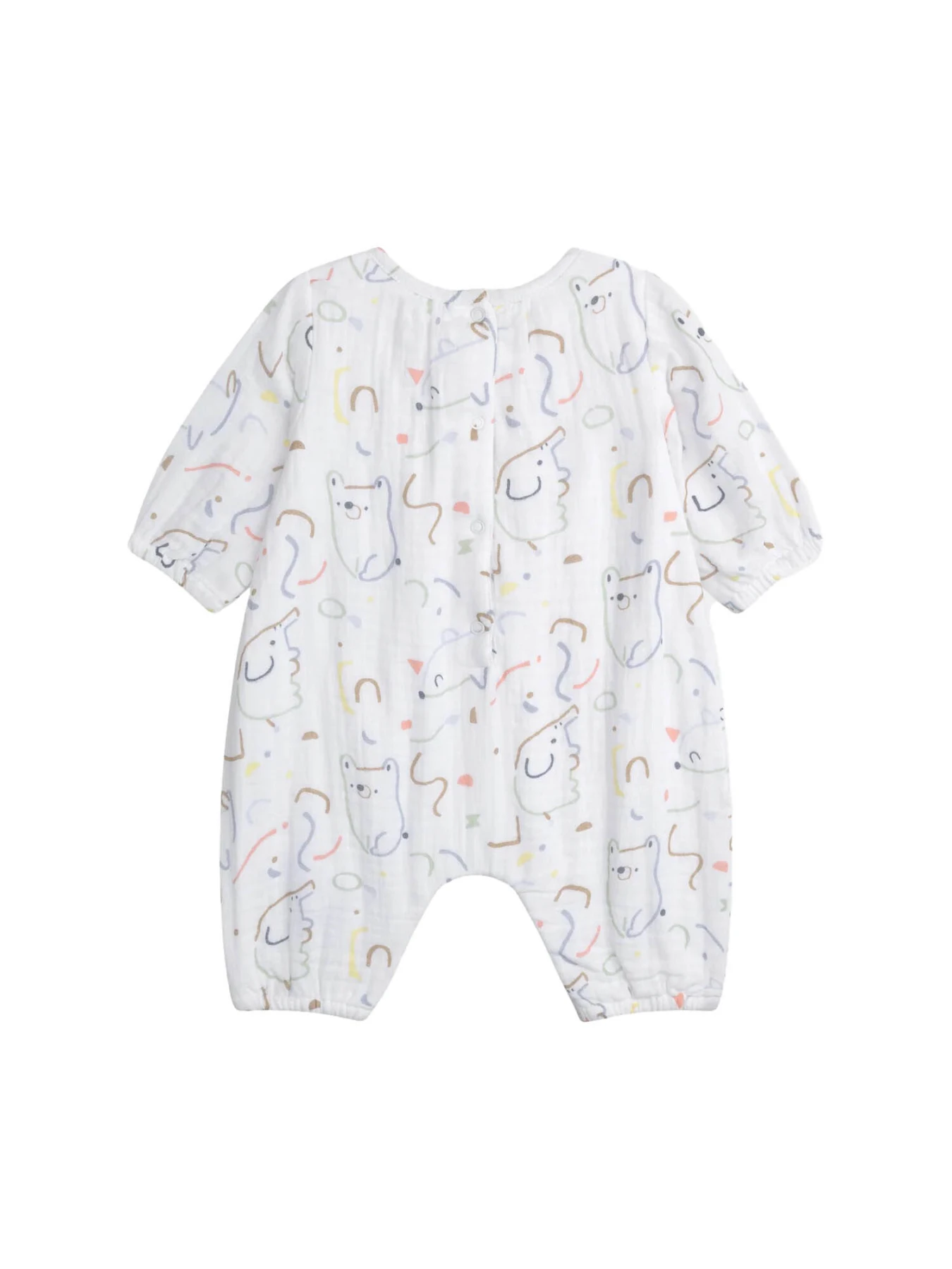 Kids Baby Neutral Muslin Romper With Pastel Animal Print Gallery
