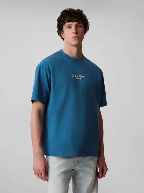 Relaxed Short Sleeve T-Shirt 5 Image