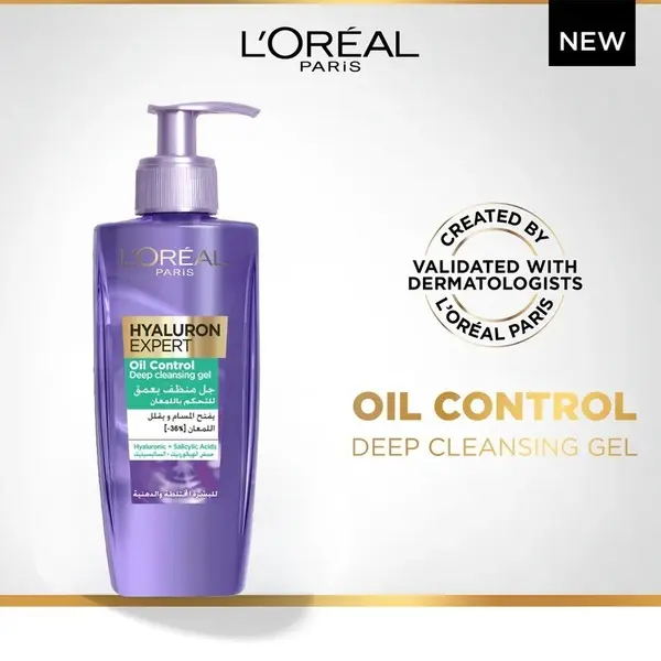 L’Oréal Paris Hyaluron Expert Moisturiser and Anti-Aging Wash  2 Image